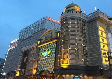 滴道最大顶级出名高端豪华KTV会所-皇冠伯爵KTV顶级体验点评